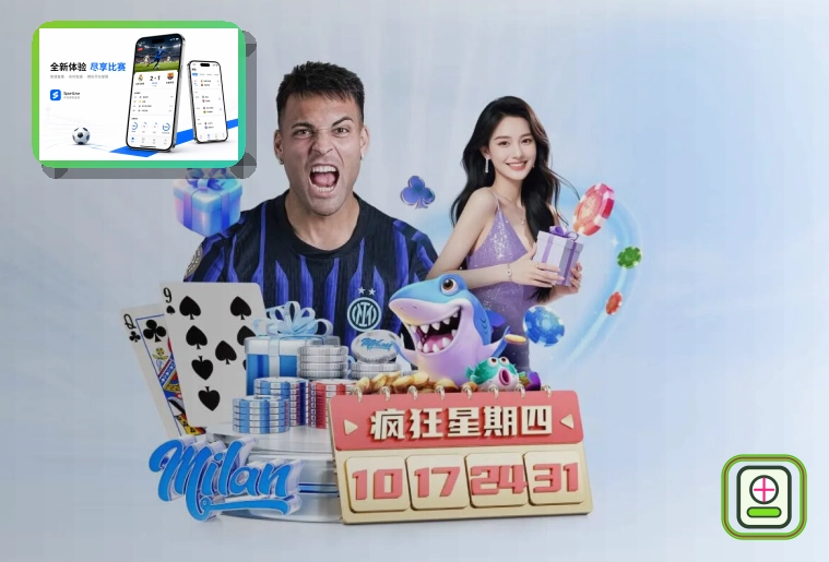 赛事平台品牌历程